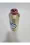 خيط سيمي مطرز - خيط سيمي معدني 125 جرام 5000 متر - 4