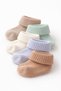 5-piece boxed newborn 0-6 month baby socks set 100% cotton soft comfortable premium solid color gift - 2