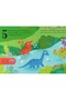 Silicon Character Sound Book - Dinosaur - 2