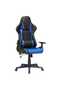 Maple Leaf Multi Functional Office Chair