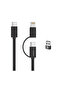 Premium 2 in 1 USB-C to USB-C and Lightning Cable - 2