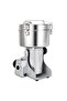 1500g Multifunctional Grinder 3400W High Power Dry Spice & Grain Grinder Non-Stainless Steel