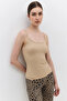Thin Strap Basic Stretch Tank Top - 2