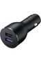 Type-C Dual USB Car Charger CP37 - 3