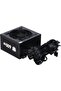 600W Fully Modular Low-Noise Power Supply Unit - Black - 2