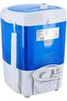 Semi Automatic Washing Machine, 2.5KG - 2