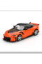 1/64 Nissan Z Veilside Ffz400 Orange