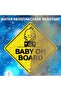 2 Pack Baby on Board Car Sign - Self Adhesive Reflective Kids Safety Warning Cute Design Sticker - 7