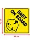 Baby on Board Car Sign – Reflective Self Adhesive Safety Sticker 12x12cm (Yellow) - 2