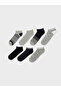 Nevavm Patterned Men's Booties Socks with Difference in Color, Pack of 7