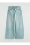 Nevavm Wideleg Women's Jean Pants with a Difference - 6