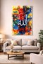 👉   Allah Written Painting – Modern Calligraphy Colorful Abstract Wall Art - 3
