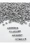7mm Black on White Cube Letter Beads, 7x7mm Alphabet Letter Dice Beads (100gr,~370 Pieces)