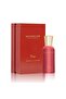 Rouge Unisex Parfüm