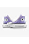 حذاء رياضي Chuck Taylor All Star Lift Double Stack للجنسين باللون الأرجواني - 5