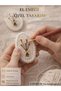 Children's and Women's Knitted Snap Buckle Handmade Autumn Series - 5