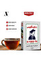 Kbous Black Tea 227 gm - 3