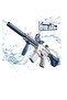 Electric Water Blaster 32 FT Range, High Capacity Automatic Summer Pool Toy