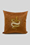 غطاء وسادة مطرز على شكل ثعبان من سافان مقاس 45 × 45 - بني - 3