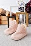 Women's Slippers Home Boots Home Shoes Thick Light Sole - 2