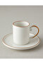 Marella Porcelain Coffee Cup Set 85 ml Rose Gold - 2