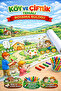 🌾   I'M Growing My Farm 🐄   – 5 Meter Giant Farm Themed Painting Roll |