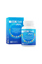 DailyTab Multivitamins and Minerals 60 Tablets - 2