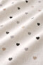 100% Cotton Underwire Muslin Nursing Bib Cover – 75 × 100 cm - 2