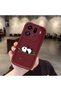 Oppo Find X9 Pro 5g Compatible Panda Pattern Shockproof Simple Claret Red Silicone Phone Case