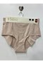 Women's Laser Cut Seamless Non-Marking High Waist Panties (Invisible Edge)