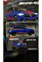 Amg Deluxe Cars Series Mercedes Amg Glc 63 S 1:64 Model Car - 4