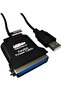 كابل سنترونيكس بطول 1 متر من USB إلى IEEE 1284 سنترونيكس متوازي