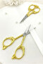 Gold Promise Engagement Scissors, Ribbon Opening Special Occasion Ceremony Sewing Embroidery Scissors Silver - 2