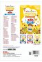 Fun And learn Activity Workbook For Kids, Word Problem 4 - 2