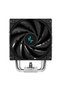 Deepcool Ak500 CPU Cooler - 4