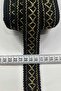 Mervex Decorative Ribbon Edge Trim – 3 cm Wide, 1 Meter for Crafts, Organization, and Decoration - 3