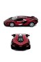 Lamborghini Sian FKP 37 Die Cast Metal Doors Openable Pull Back Action Toy Car - 2