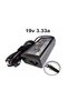 45W charger for HP Pavilion X360, Spectre 13 Laptop Adapter Blue Tip Connector - 6