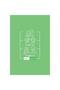 7 Pack, Personal Care Towels Natural 25-Pack and Rosie Fragrance - 3