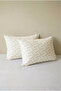 2-Piece Pillowcase |   100% Cotton Satin |   Geometric Printed |   50X70 cm