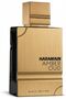 Amber Oud Black Edition, 60ml Eau de Parfum Long Lasting Unisex Woody Fragrance - 2