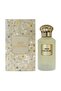 Al Maghribi EDP Perfume, Oud Couture, 100 ml - 2