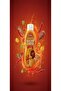 Nacho Cheese Sauce - 200g - 4