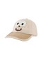Sapca copii, Cool Boy, crem