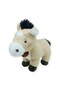 Plush Animals with Sound 30 cm Horse - Beige - 1 Pc - 2