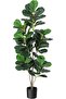 152 cm Artificial Fiddle Leaf Fig Tree with Decorative Pot