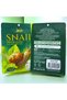 Snail Witch Hazel Firming Facial Mask 2PC COMBO (2x30g) – Hydrating & Skin-Firming Facial Sheet