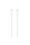 60W USB-C Cable, 1M - 4