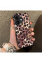 iPhone 16 Plus Compatible Leopard Print Shock-Resistant Protective Phone Case
