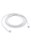 USB-C to Lightning Cable, 2m
